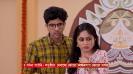 Ashtami (Zee Bangla) S01 E57 3rd June 2024