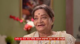 Ashtami (Zee Bangla) S01 E60 6th June 2024