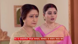 Ashtami (Zee Bangla) S01 E62 8th June 2024