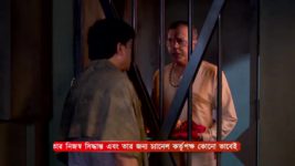 Ashtami (Zee Bangla) S01 E76 22nd June 2024