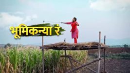 Bhumikanya (Sony Marathi) S01 E15 Mahendra Gets Influenced