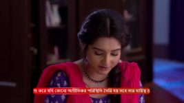 Diamond Didi Zindabad S01 E06 29th June 2024