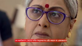 Jogomaya (Zee Bangla) S01 E83 3rd June 2024