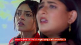 Jogomaya (Zee Bangla) S01 E93 17th June 2024