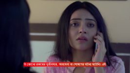 Jogomaya (Zee Bangla) S01 E96 20th June 2024