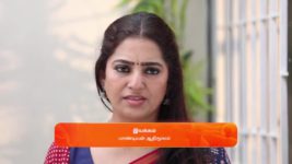 Kanaa S01 E560 27th June 2024