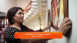 Kanaa S01 E561 28th June 2024