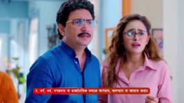 Kon Gopone Mon Bheseche S01 E154 15th June 2024