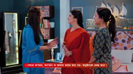 Kon Gopone Mon Bheseche S01 E161 24th June 2024