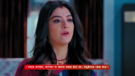 Kon Gopone Mon Bheseche S01 E165 28th June 2024