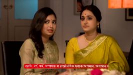 MithiJhora S01 E141 18th June 2024