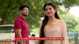 MithiJhora S01 E143 20th June 2024