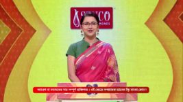 No 1 Didi Na Dada S09 E832 3rd June 2024