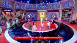 No 1 Didi Na Dada S09 E848 19th June 2024