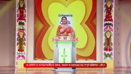 No 1 Didi Na Dada S09 E849 20th June 2024