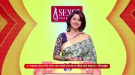 No 1 Didi Na Dada S09 E853 24th June 2024