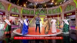 No 1 Didi Na Dada S09 E858 29th June 2024