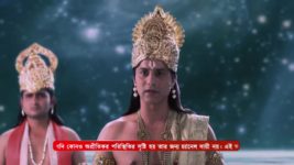 Shaktir Sadhonay Bhoirav S01 E08 18th June 2024