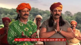 Shaktir Sadhonay Bhoirav S01 E13 24th June 2024