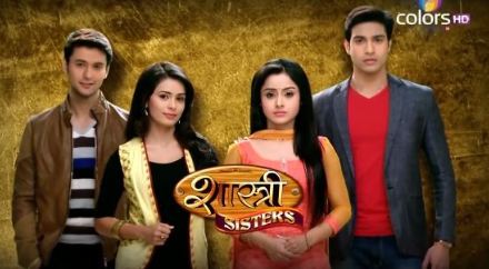 Shastri Sisters