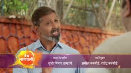 Sukh Kalaley S01 E43 New Episode