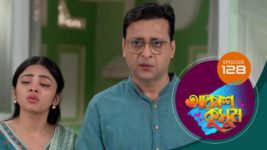 Akash Kusum (Sun Bangla) S01 E128 4th June 2024