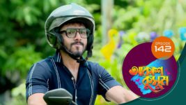 Akash Kusum (Sun Bangla) S01 E142 18th June 2024