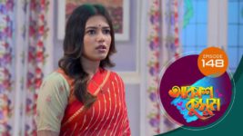 Akash Kusum (Sun Bangla) S01 E148 25th June 2024