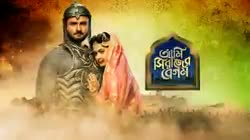 Ami Sirajer Begum S01E10 Siraj to Test Lutfunissa Full Episode