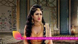 Arabya Rajani S01E04 17th January 2019 Full Episode