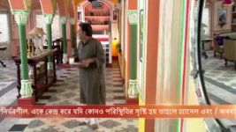 Ardhangini S01E130 Ishwari to Learn about Umapati Full Episode