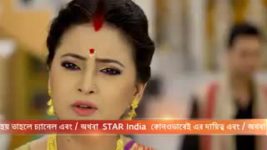 Ardhangini S01E189 Vishnu Insults Ishwari Full Episode