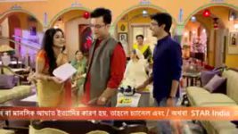 Ardhangini S01E201 A Thief in Umapati's House Full Episode