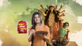 Bajlo Tomar Alor Benu S01E02 Kalikrishna Annoys His Brother Full Episode