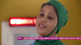 Bhule Jeo Na Please S01E243 14th October 2015 Full Episode