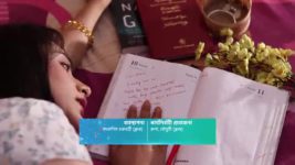 Boron (Star Jalsha) S01E64 Parineeta Calls the Banerjees Full Episode