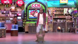 Chakachak Comedy Chak S01E34 12th August 2017 Full Episode