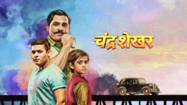 Chandra Shekhar S01E18 Sitaram Suspects Chandrashekhar Full Episode