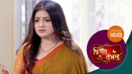 Dwitiyo Basanta S01 E168 3rd June 2024