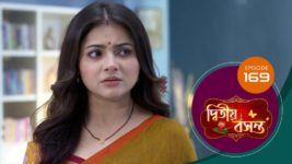 Dwitiyo Basanta S01 E169 4th June 2024