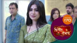 Dwitiyo Basanta S01 E170 5th June 2024