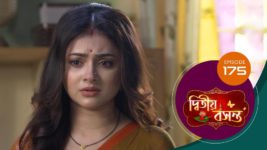 Dwitiyo Basanta S01 E175 10th June 2024