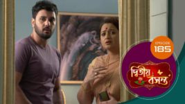 Dwitiyo Basanta S01 E185 20th June 2024