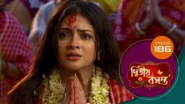 Dwitiyo Basanta S01 E186 21st June 2024