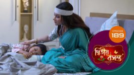 Dwitiyo Basanta S01 E189 24th June 2024