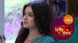 Dwitiyo Basanta S01 E190 25th June 2024