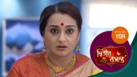 Dwitiyo Basanta S01 E191 26th June 2024