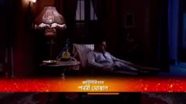 Gouridaan S01E202 8th December 2014 Full Episode