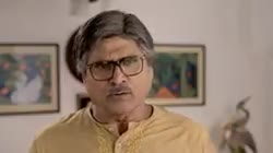 Irabotir Chupkotha S01E115 Akash Becomes Green-eyed Full Episode