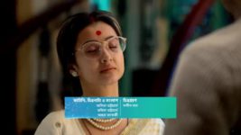 Irabotir Chupkotha S01E507 Akash, Irabati Come Closer! Full Episode